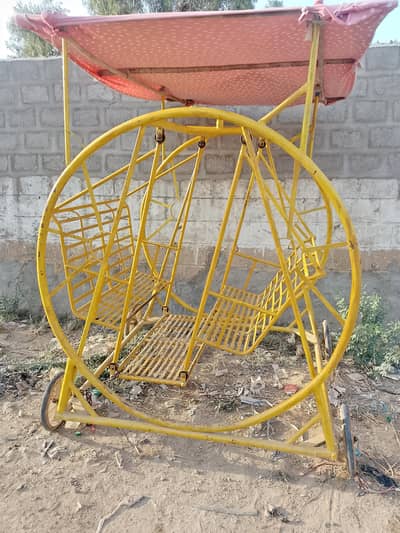 Yellow Metal Swings For Kids