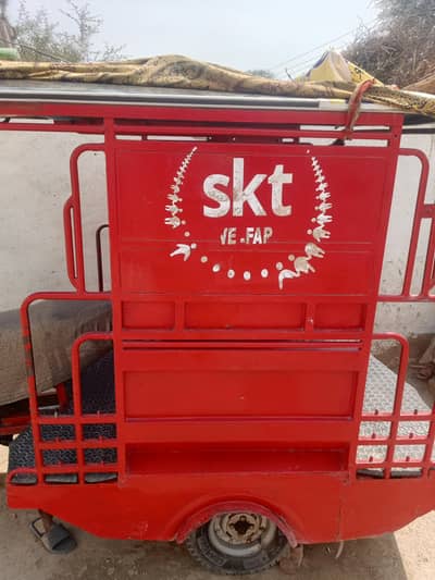 Bike Rickshaw for Sale | Complete Documents”