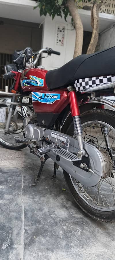 Honda CD 70