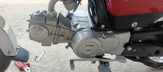Hispeed  03345531698