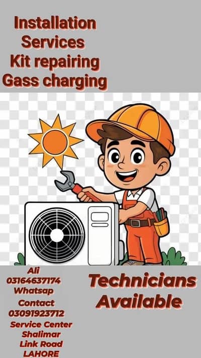 Ac technicians available in lahore