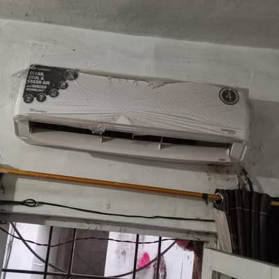 dawlance ac ha inviter ac ha 1.5tan ha majbori ki waja sa sala karha h