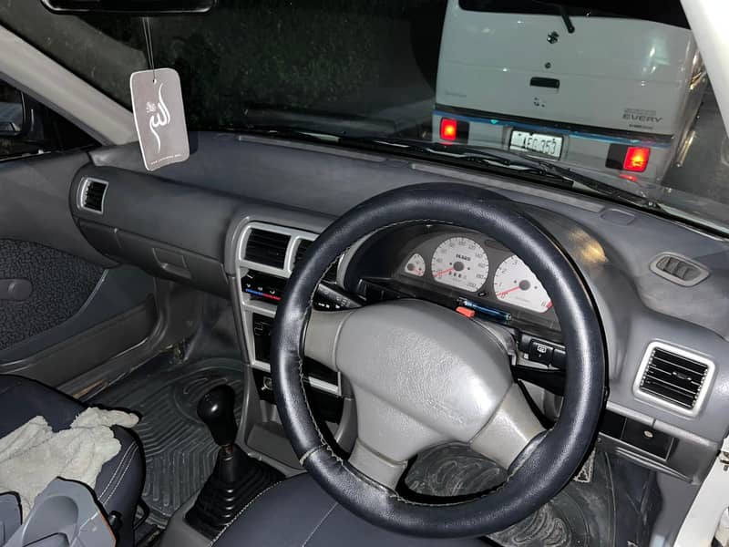 suzuki 8