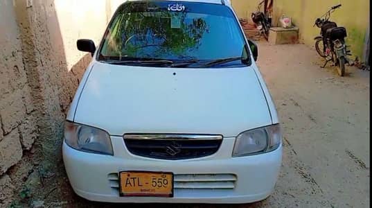 Alto 2010