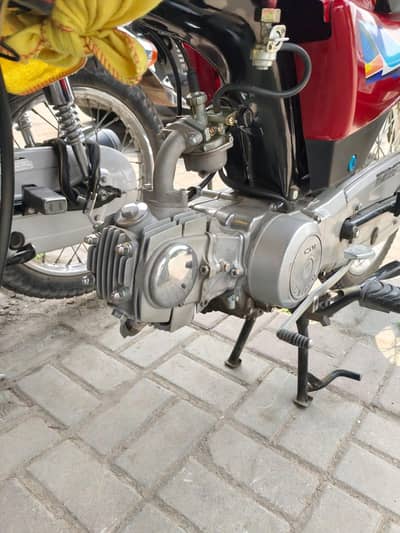 ma apna United bike sale kar rha ho