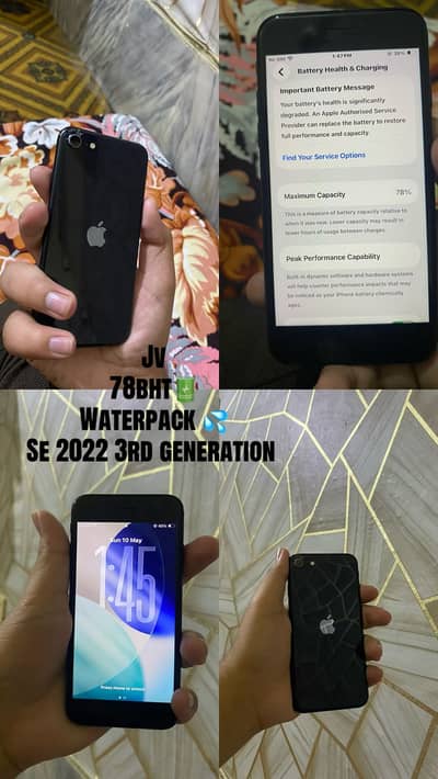 IPHONE SE2022 3rd generation