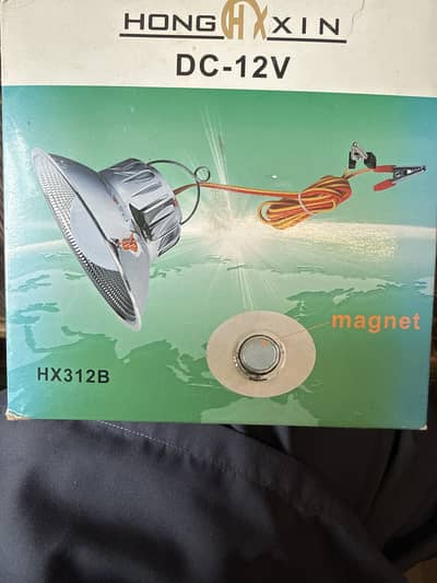 DC-Light 12Volt
