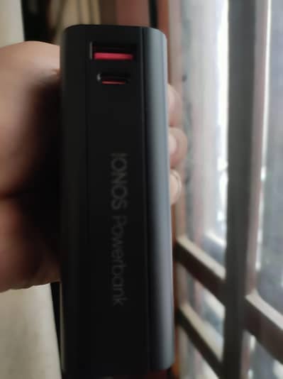 Faster company power bank