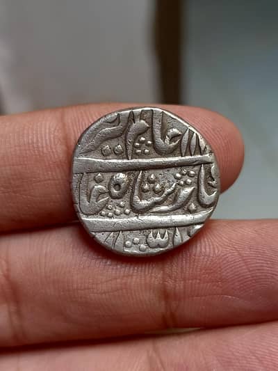 old silver coin
