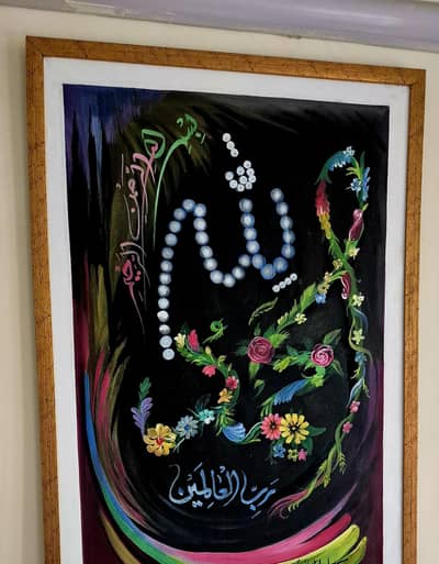 Paintings