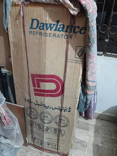 dowlance refrigerator