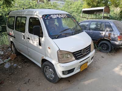 Faw XPV Dual AC 2018 - Exterior and Interior 100% Genuine