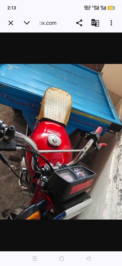 phatta rickshaw loader