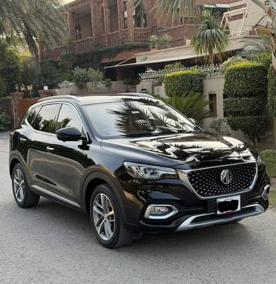 MG HS trophy edition 2021