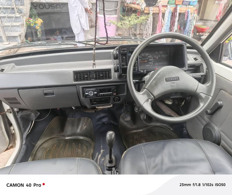 Suzuki 4