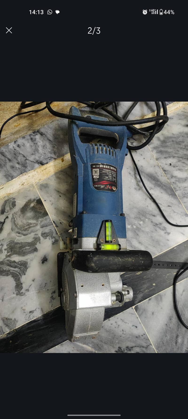 wall cheaser machine 1