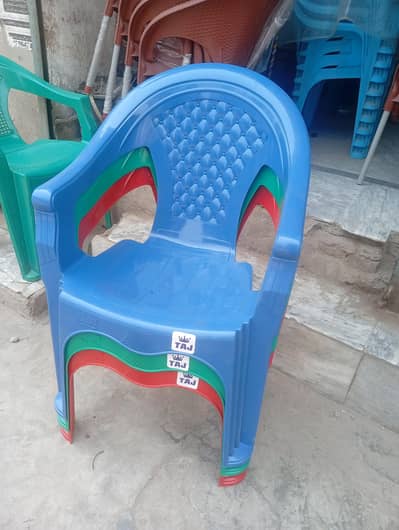 Plastic Chairs and table