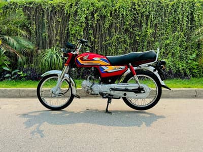 HONDA CD70