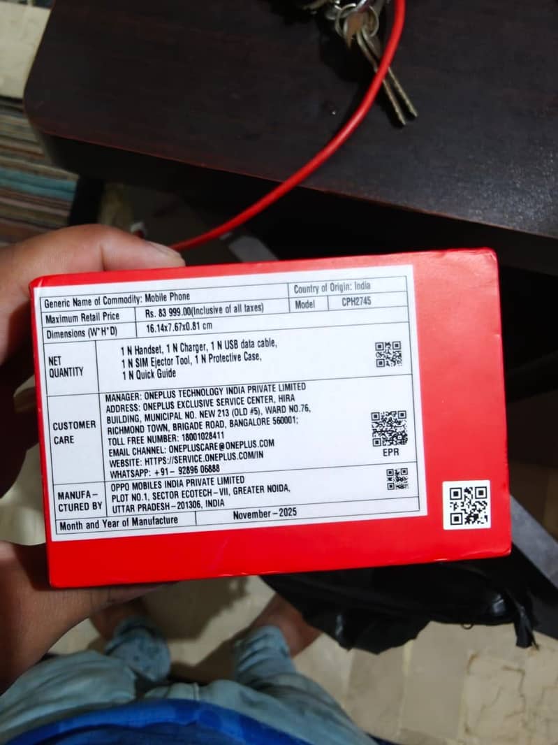 One plus 15 14