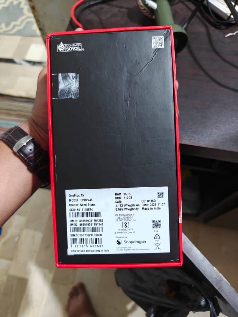 One plus 15 16