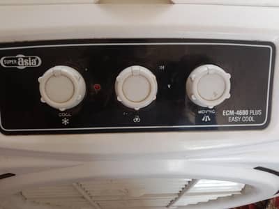 Air Cooler ECM 4600 Plus Easy Cool