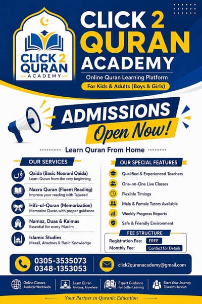 I'm A Online Quran Teacher