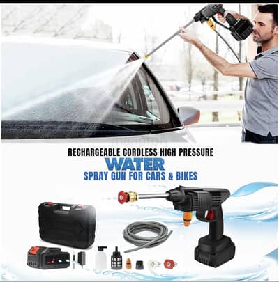 Car cleaning gun Solar cleaning gun home Garden cleaning gun