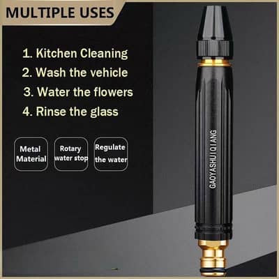 Black Spray Nozzle 16.4cm ABS Durable