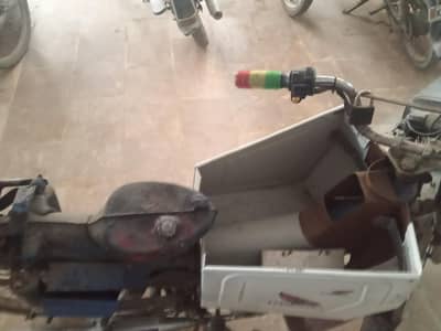 honda 50cc