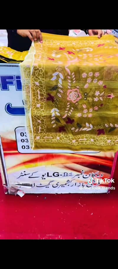 3 Piece SUIT COTTON PREPARE BY FINE LOOK