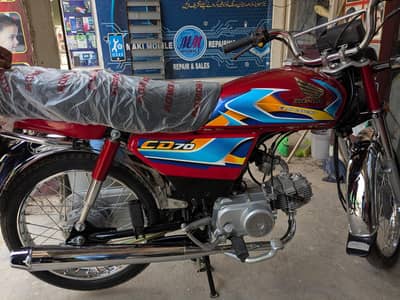 Honda CD -70 bike | 2026 model | Brand new condition