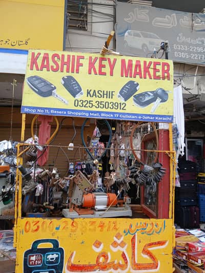 24/7 Emergency Locksmith Johar - Car Key Lost? Call 03253503912