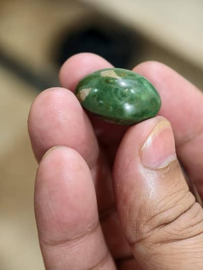 Natural Hussaini Feroza
