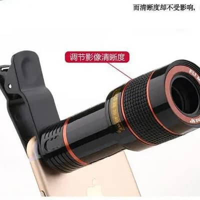 zome  camera