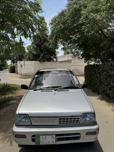 MehranVXR for sale
