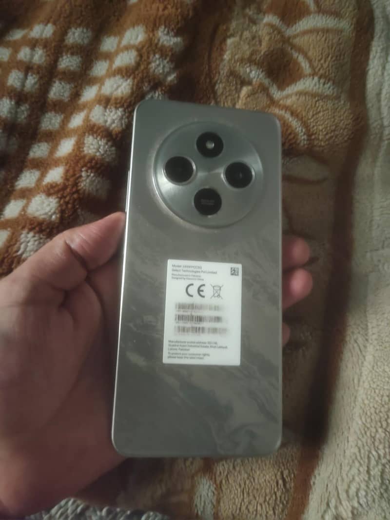 Poco c75 8 256 0