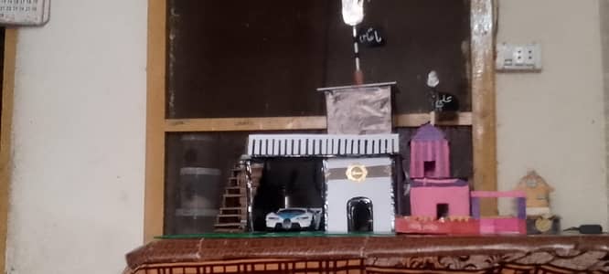 cardboard house