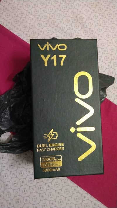 Vivo Y17