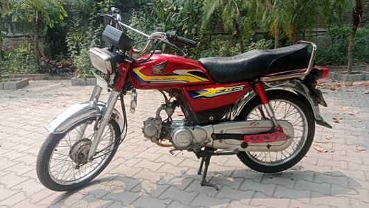 Honda CD 70 2013 Model with Original File