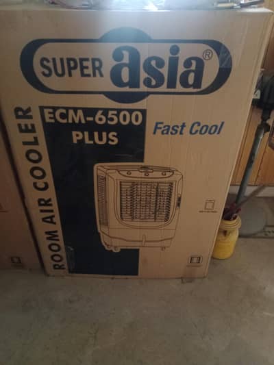 super Asia 6500