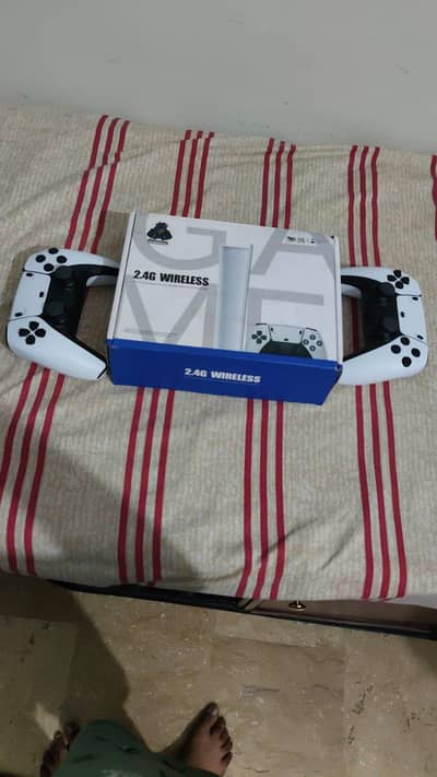 2.4g wireless game