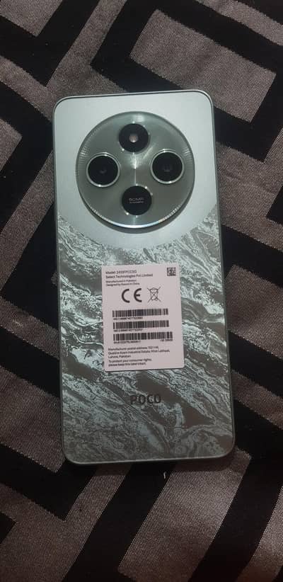 POCO C75