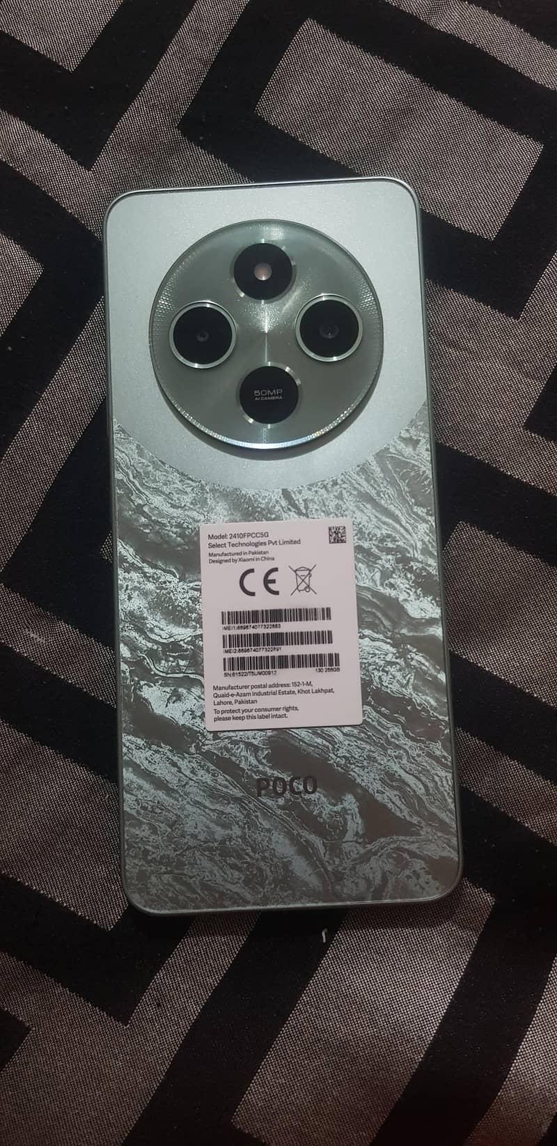 POCO C75 0