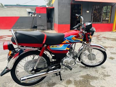 Honda cd 70 2025