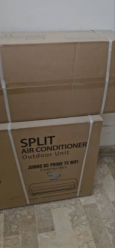 PEL JUMBO DC PRIME