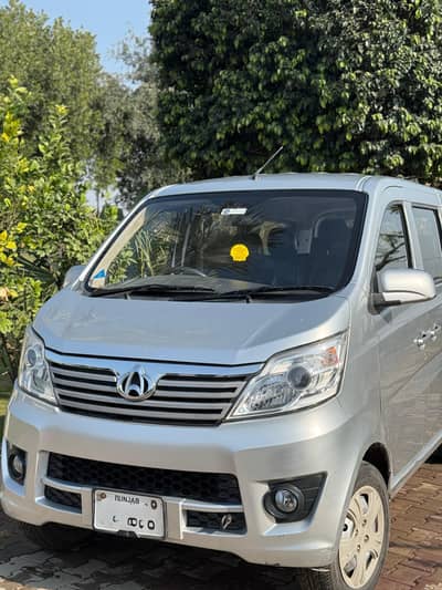 Changan Karvaan 1.0 for sale