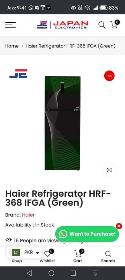 Heier Refrigerator HRF 368 ifga is available for sale