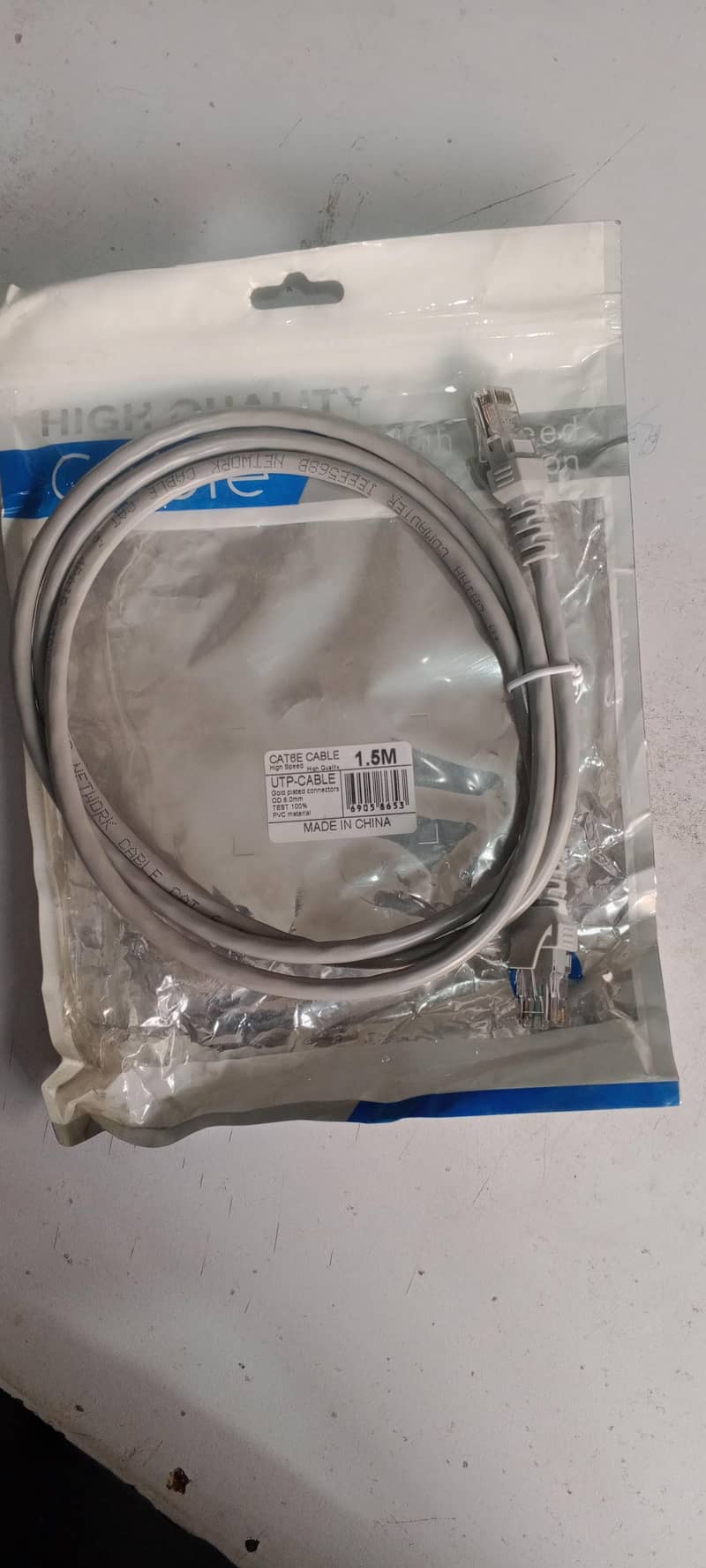 HDMI Cable 2