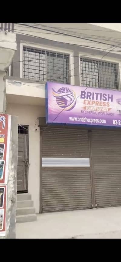 6 Marla Hall for Rent First Floor Gohadpur Near Akbar Autos Sialkot