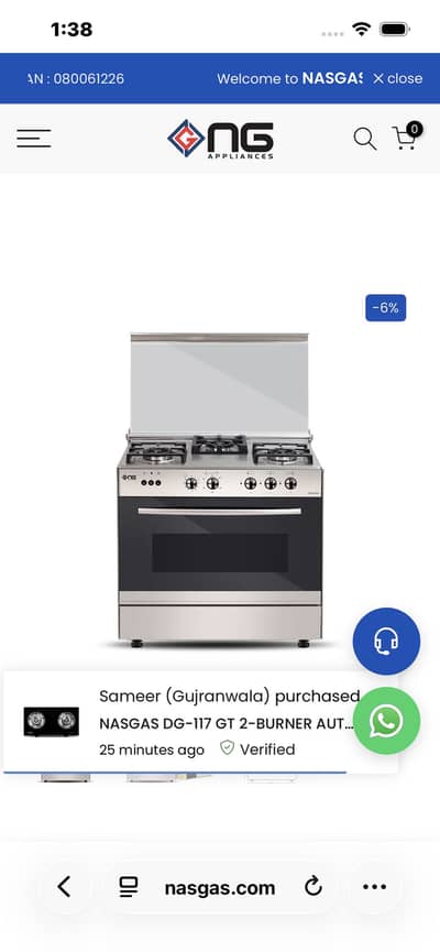 Cooking range
